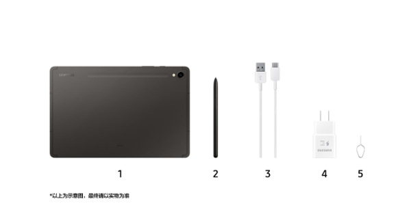 ����ƽ��TabS9Ultra������� ����ƽ��TabS9Ultra��ô����ϵͳ