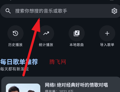 ��������Pro�������app