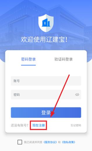 �ɽ���������λapp