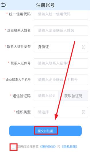 �ɽ���������λapp