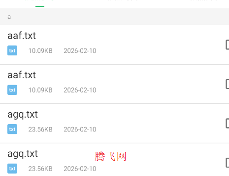 txtȫ���Ķ����ٷ���app