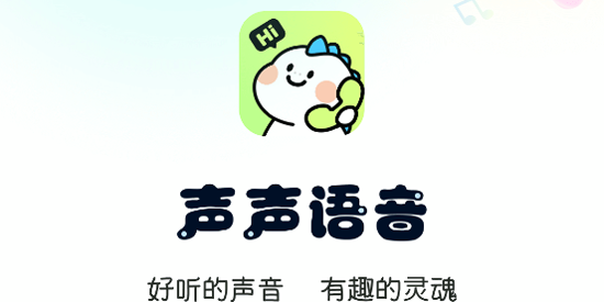 ��������app�ٷ���