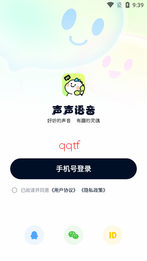 ��������app�ٷ���