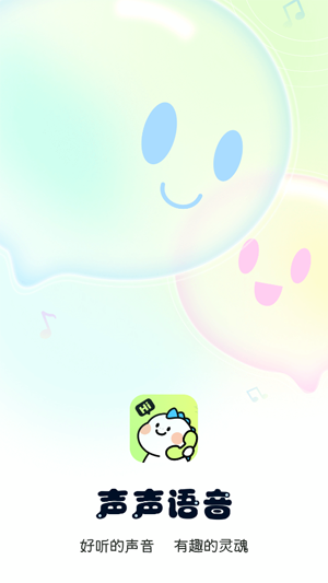 ��������app�ٷ���