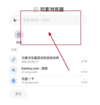 ˾��������๦�������app