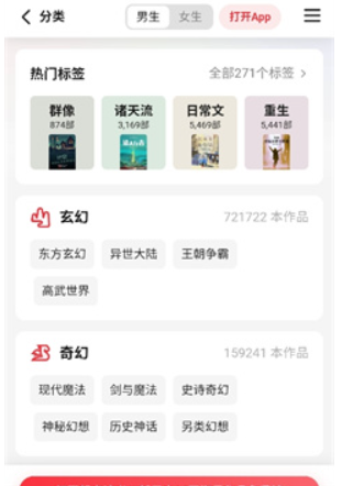 ˾��������๦�������app