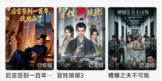 ӳ����4kapp�ٷ���