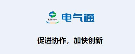 ����ͨ2.0�ֻ���