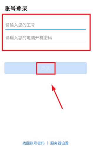 ����ͨ2.0�ֻ���