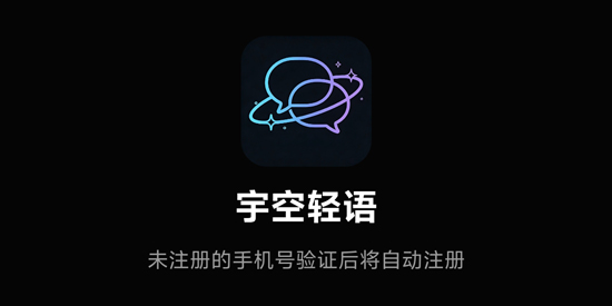 �������app�ٷ���