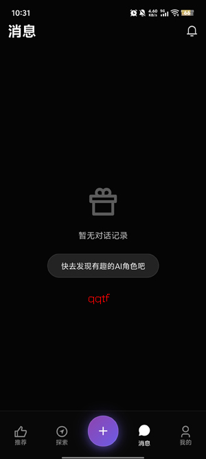 �������app�ٷ���