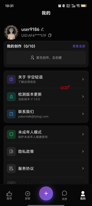 �������app�ٷ���