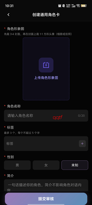 �������app�ٷ���