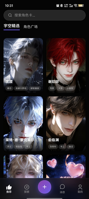 �������app�ٷ���