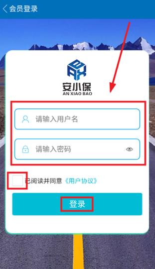 ��С��app���°�