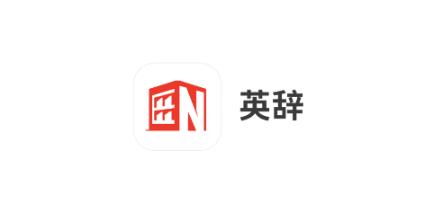 Ӣ��app���°�