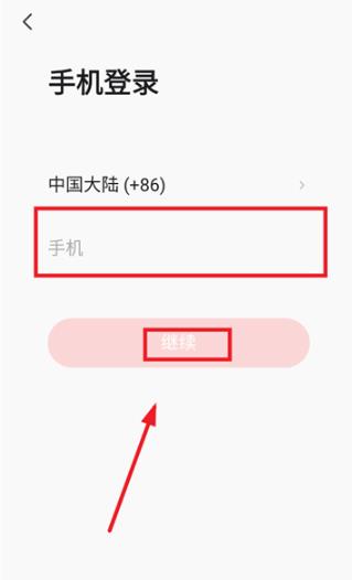 Ӣ��app���°�