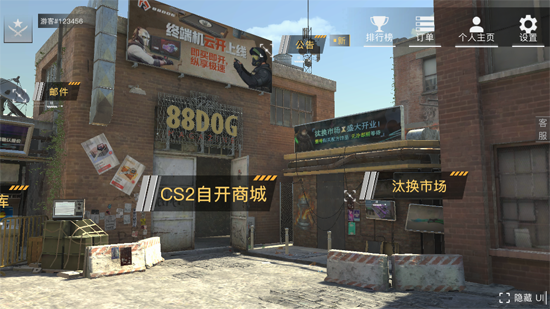 88dog����ƽ̨�ٷ���