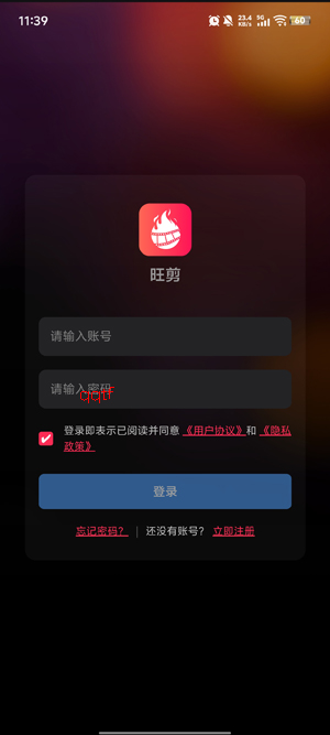 ����app�ֻ���