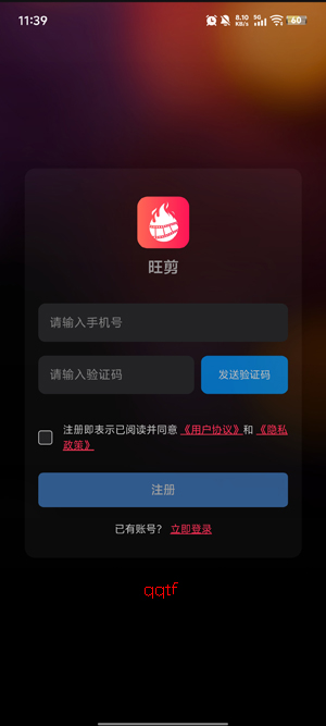 ����app�ֻ���