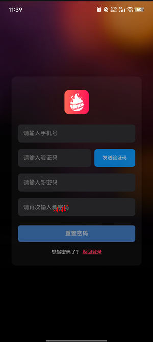 ����app�ֻ���