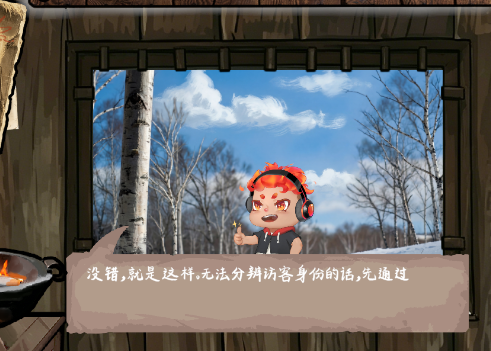 ѩɽ�Ⱥ��꽴��Ѽ��Ϸ�ֻ���