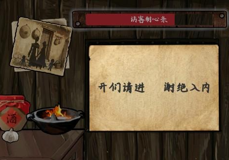 ѩɽ�Ⱥ��꽴��Ѽ��Ϸ�ֻ���