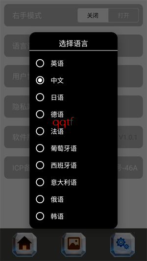 HDdragon�ٷ�����