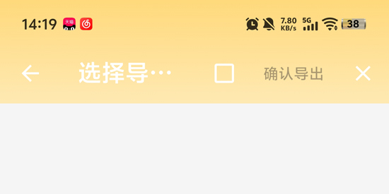 Ultra�����app��׿��