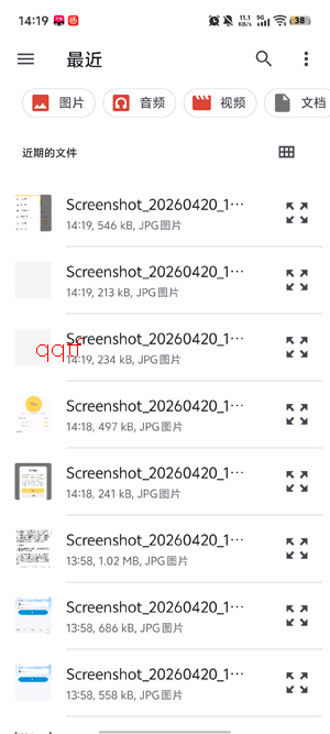 Ultra�����app��׿��