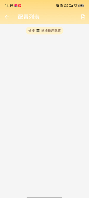 Ultra�����app��׿��