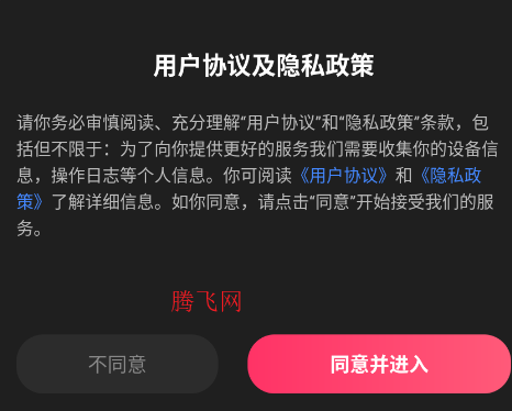 ��������Lite�ֻ���app