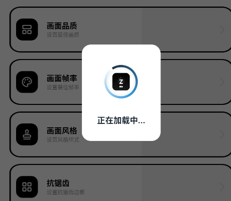 ��������Lite�ֻ���app