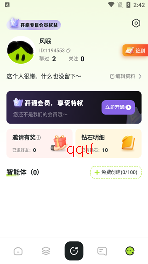 Tatamiai���°汾