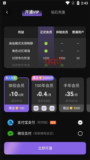 Tatamiai���°汾