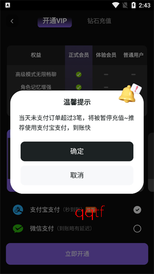 Tatamiai���°汾