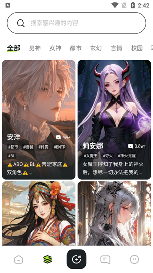 Tatamiai���°汾