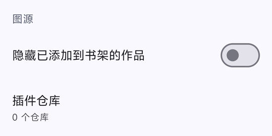 Yomihon����app���°�