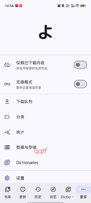 Yomihon����app���°�