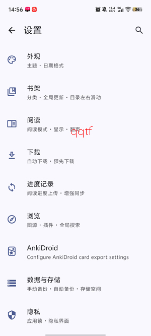 Yomihon����app���°�