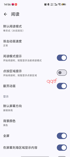 Yomihon����app���°�