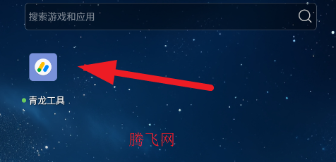 ��������app�ֻ���