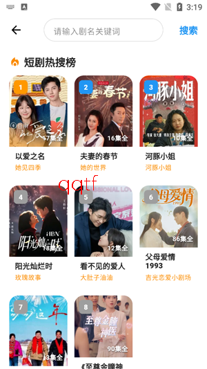 �����̾�app���°�