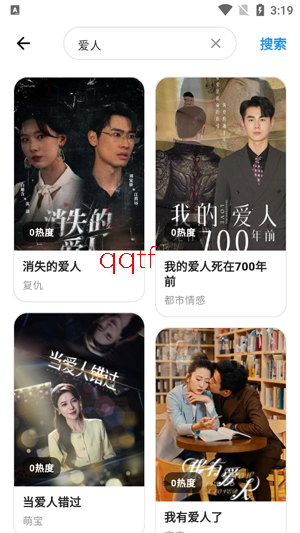 �����̾�app���°�