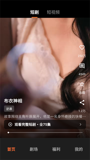 �����̾�app���°�