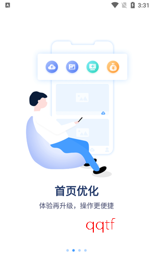 �Ǻ�����Ƶapp��׿��