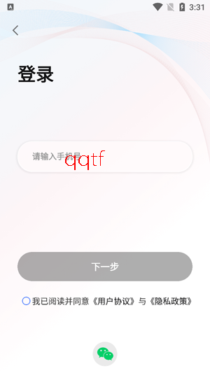 �Ǻ�����Ƶapp��׿��