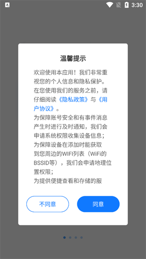 �Ǻ�����Ƶapp��׿��