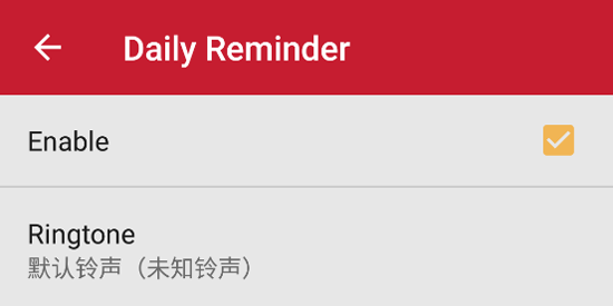 Memento Calendar���°�