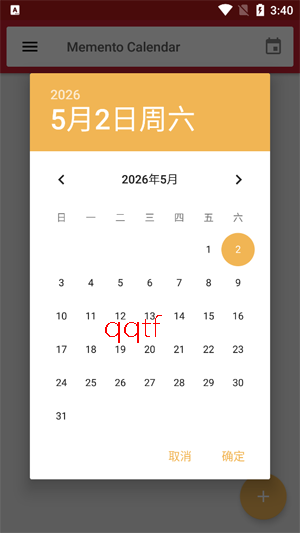Memento Calendar���°�